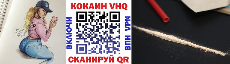 Какие есть наркотики Ленинск-Кузнецкий Канабис Меф мяу мяу Гашиш
