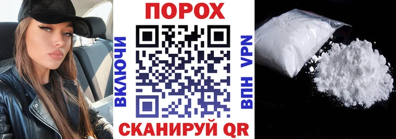 Амфетамин Розовый  где найти наркотики  Ленинск-Кузнецкий 