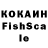 ЭКСТАЗИ 250 мг kcika