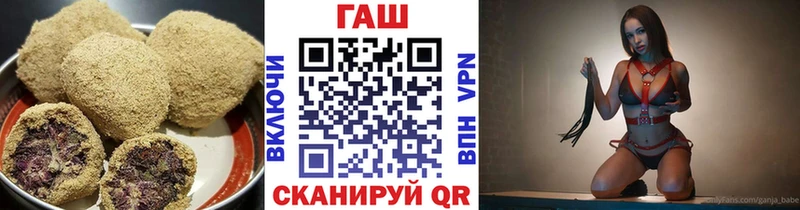 МЕГА зеркало  Ленинск-Кузнецкий  даркнет телеграм  где купить наркотик  Еда ТГК конопля 