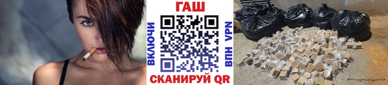 Гашиш 40% ТГК  цена   Ленинск-Кузнецкий 