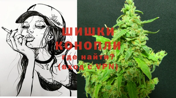 MESCALINE Карталы