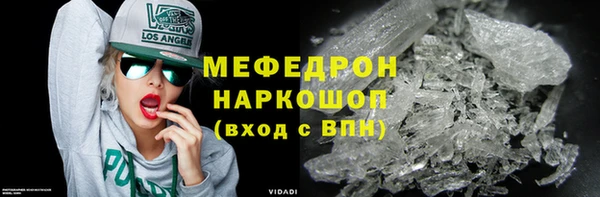 экстази Богданович