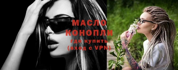 jwh Белоозёрский
