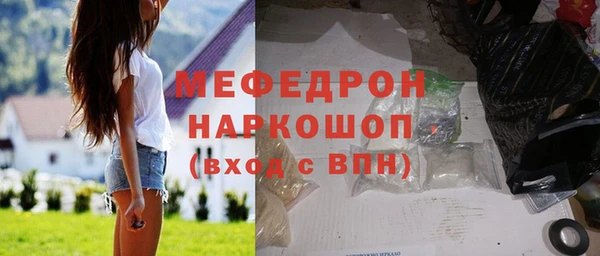 ПСИЛОЦИБИНОВЫЕ ГРИБЫ Белокуриха