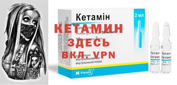 MESCALINE Карталы