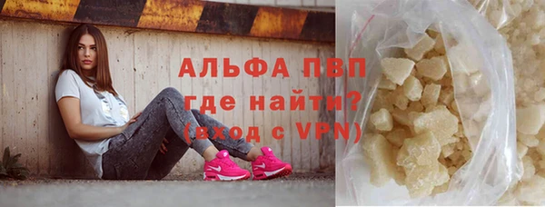 хмурый Богородск