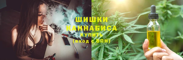 мефедрон мука Кирс