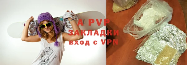 jwh Белоозёрский