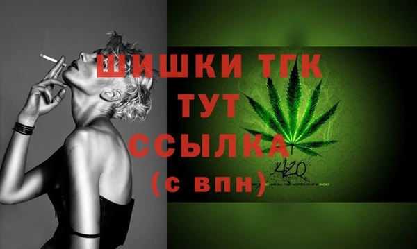 MESCALINE Карталы