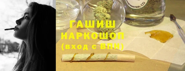 экстази Богданович