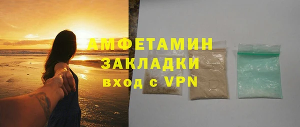jwh Белоозёрский