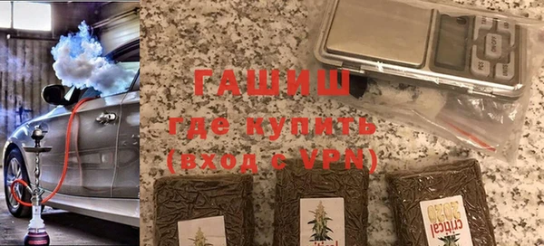 соль ск Богородицк