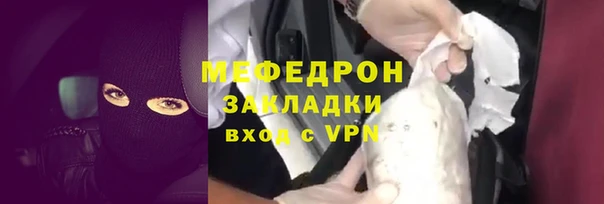 ПСИЛОЦИБИНОВЫЕ ГРИБЫ Белокуриха