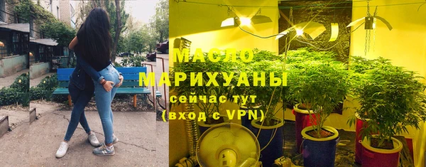 экстази Богданович