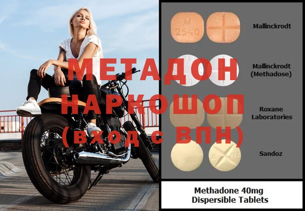 jwh Белоозёрский