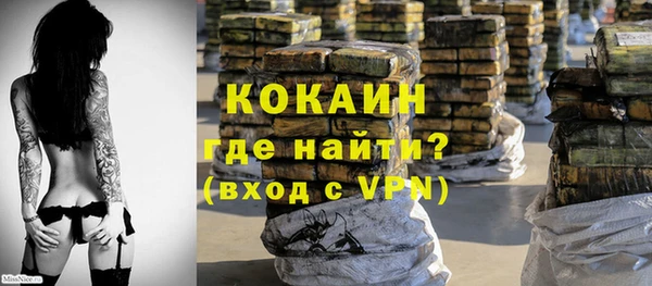 jwh Белоозёрский