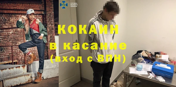 экстази Богданович