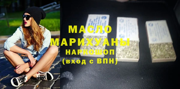 экстази Богданович