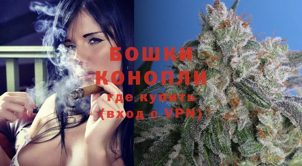 MESCALINE Карталы