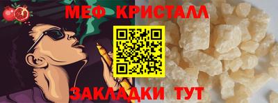 марки lsd Волгодонск