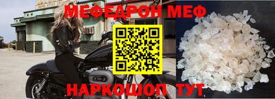 марки lsd Волгодонск