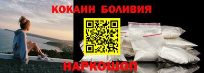 марки lsd Волгодонск