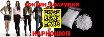 MDMA Гусев