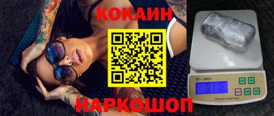 MDMA Гусев