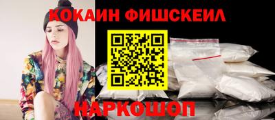 прущая мука Волжский