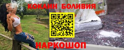 MDMA Гусев