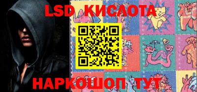 мдпв Волжск