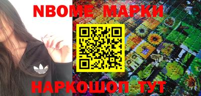 MDMA Гусев