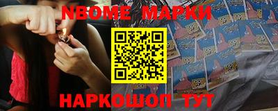 прущая мука Волжский