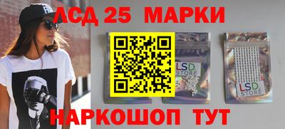MDMA Гусев
