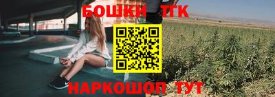 марки lsd Волгодонск