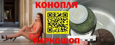 MDMA Гусев