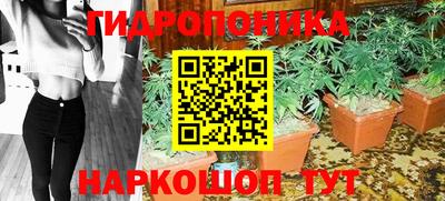 прущая мука Волжский