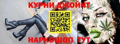 марки lsd Волгодонск