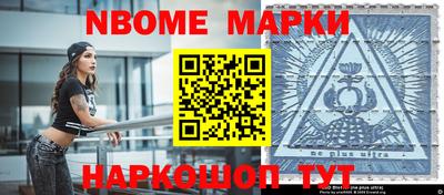 мдпв Волжск