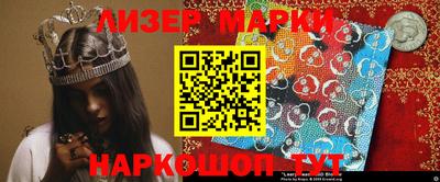 прущая мука Волжский