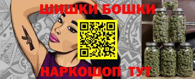 прущая мука Волжский