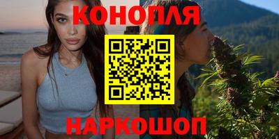 прущий лед Гусиноозёрск