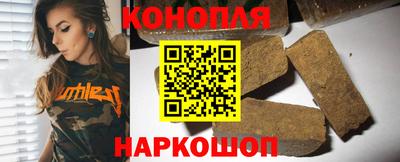 мдпв Волжск