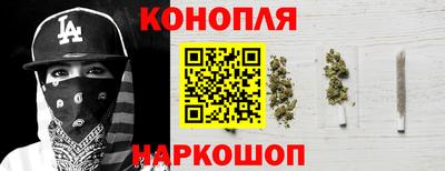 прущая мука Волжский