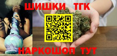 марки lsd Волгодонск