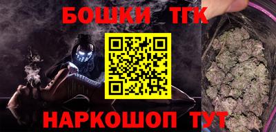 прущая мука Волжский