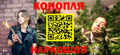 прущая мука Волжский