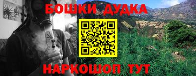 мдпв Волжск