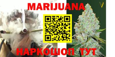 MDMA Гусев